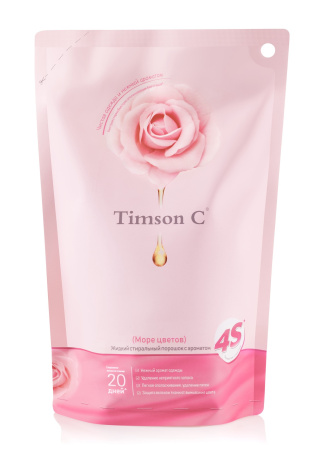 timson-24_V2