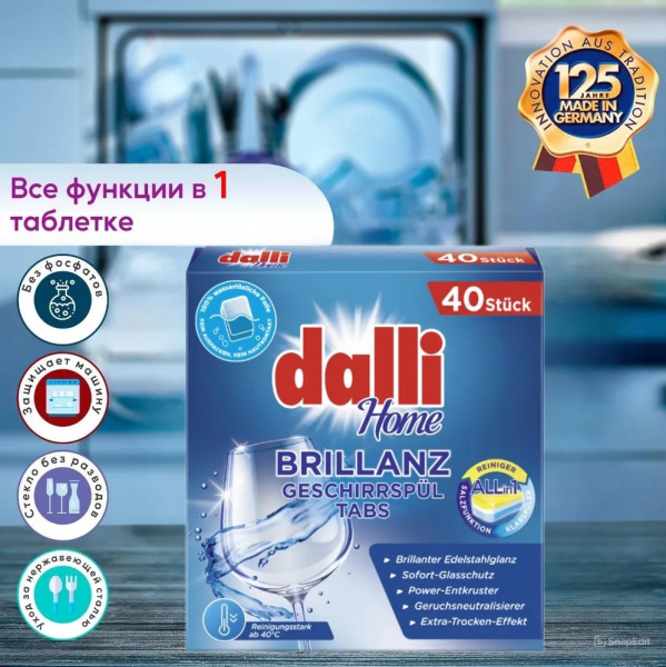 dalli-27_V4