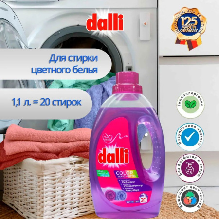 459228c2-c6d7-11ec-8686-a4bf018f3b7a-2