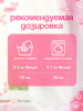 timson-24_V9