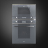 sale_SMEG