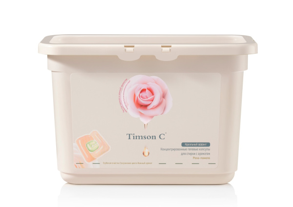 timson-17_V2