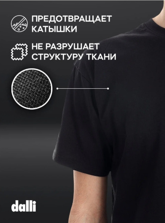 dalli-91_V5