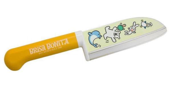 300b2e0d-65c8-11ea-8104-001d60bde2ae-1