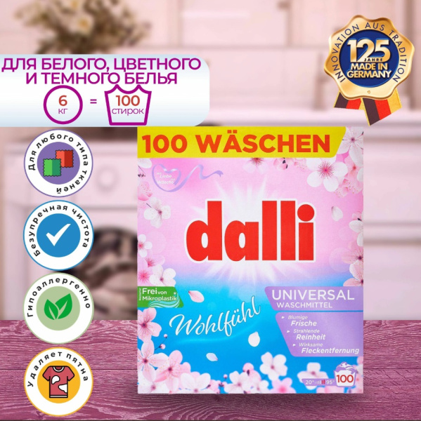 dalli-100_V4