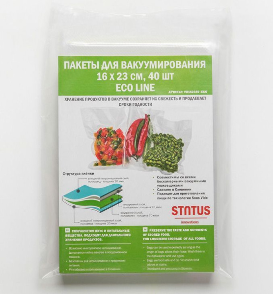 b377fd7d-cf98-11eb-8134-001d60bde2ae-1